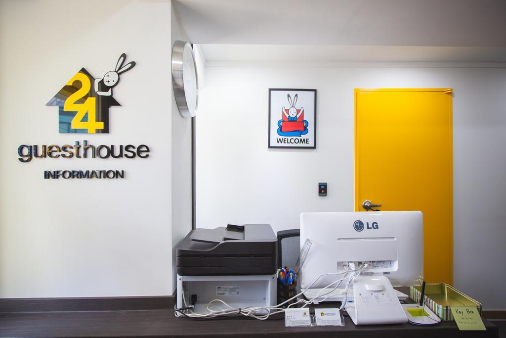 24 Guesthouse Haeundae Premier Busan Extérieur photo