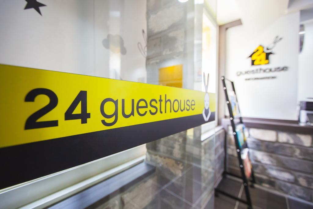 24 Guesthouse Haeundae Premier Busan Extérieur photo